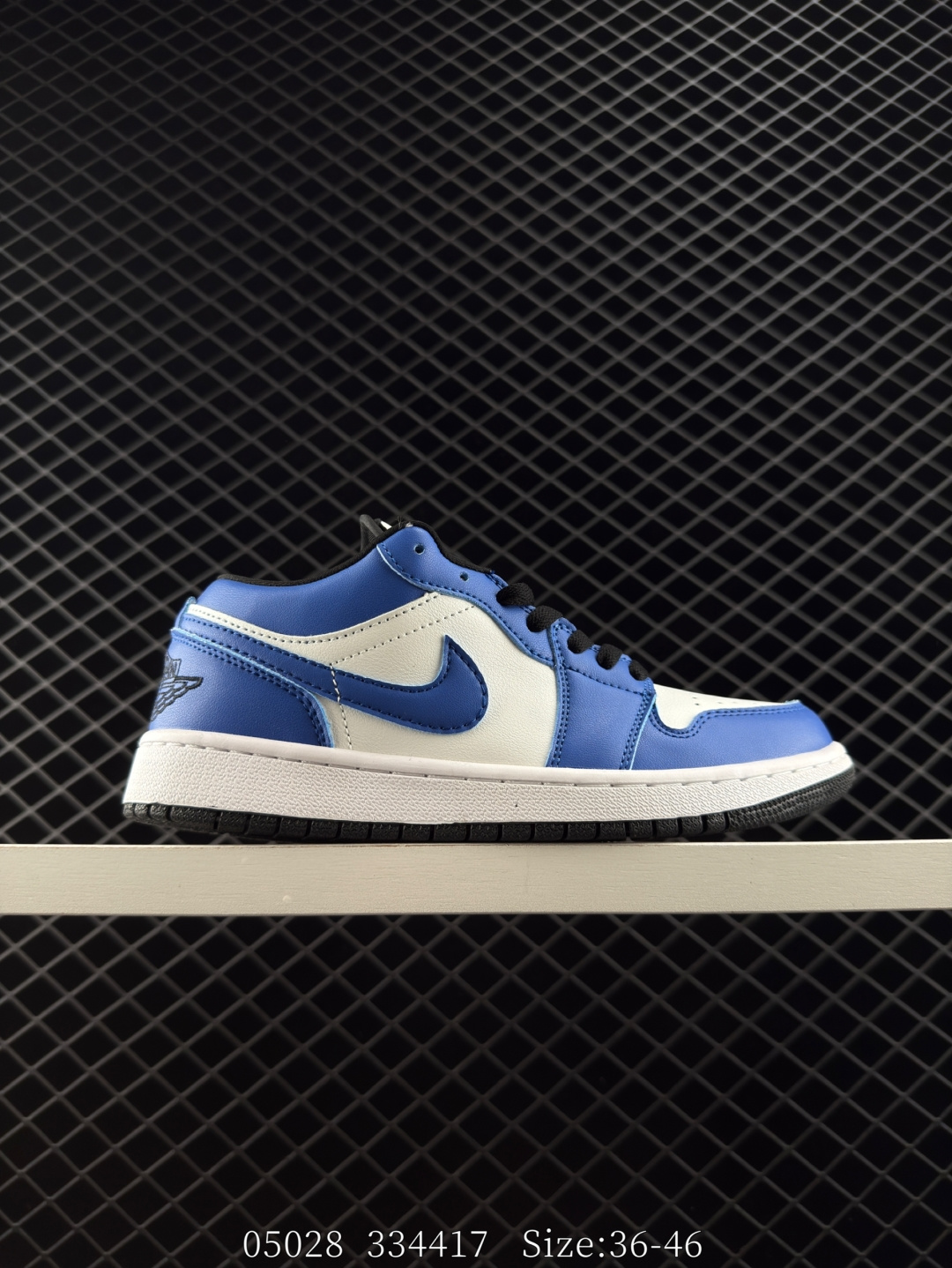 Nike Air Jordan 1 Low